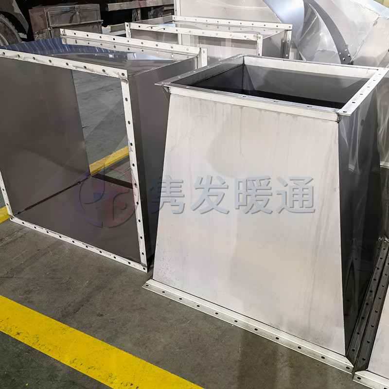 變徑、異徑、大小頭